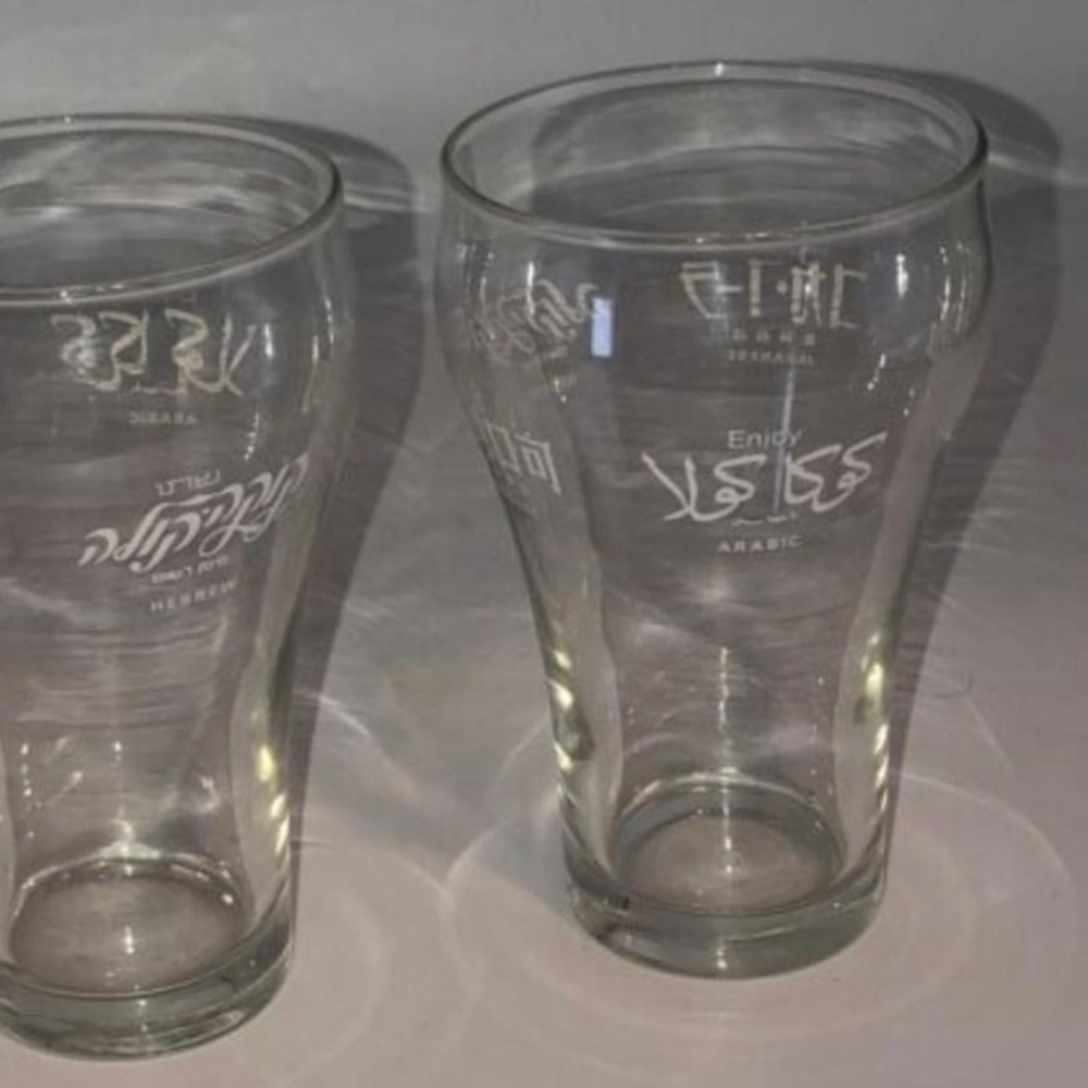 Vintage Coke Coca-Cola Multi Country Glasses Rare. Worlds Fair Collectible